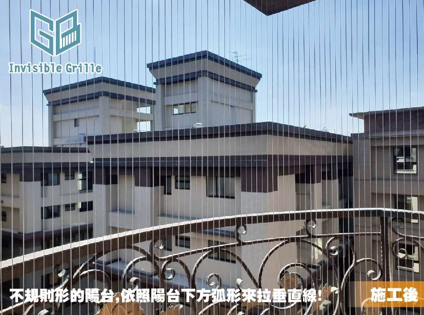 台北隱形鐵窗 , 貓咪防墜
