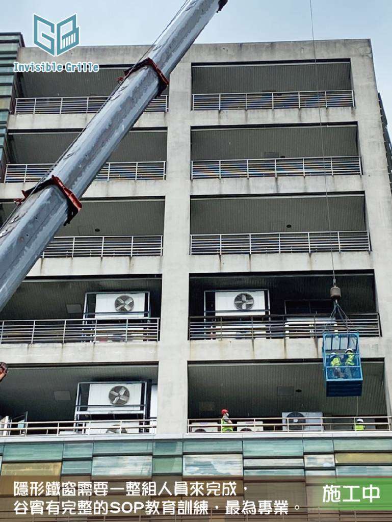 華亞科技園區，搭配專業吊車安裝防墜網。