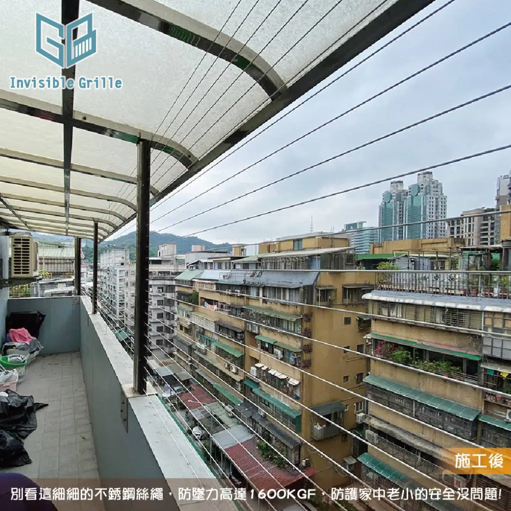 立柱支撐你的安全，有了隱形鐵窗，超長陽台也不怕