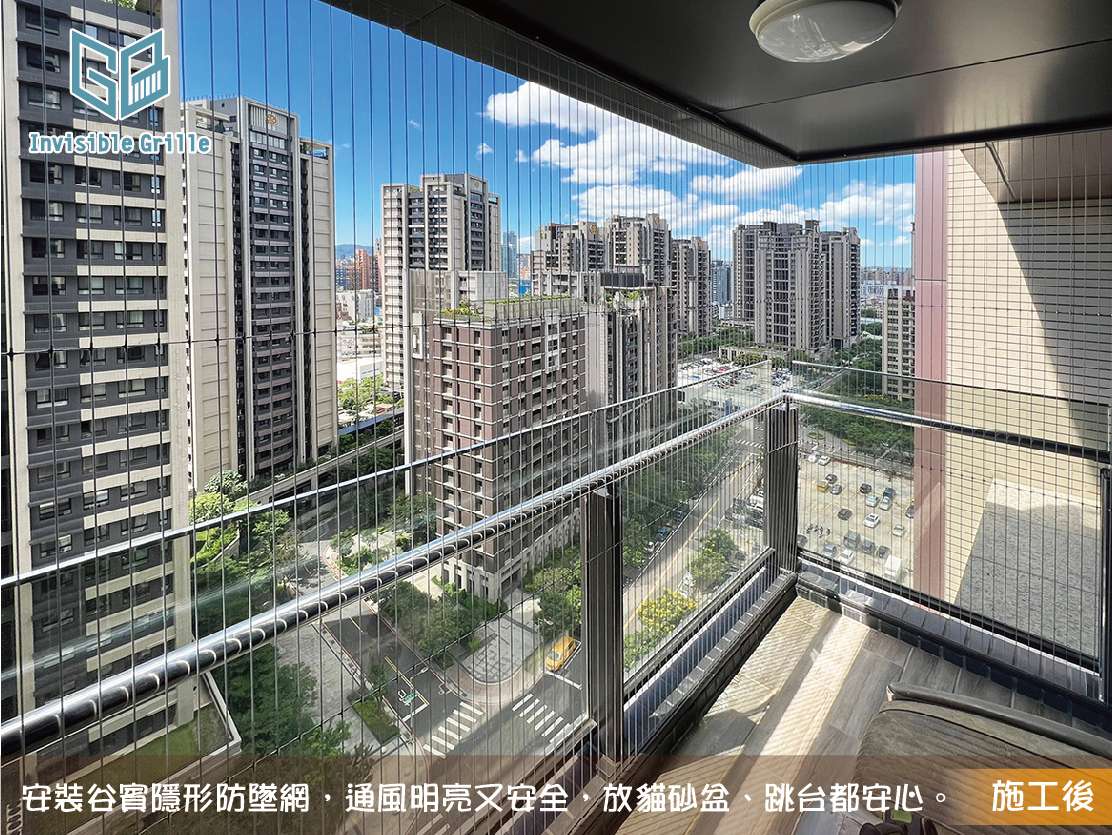 DIY防墜裝置有哪些? 有哪些優缺點? 比較給你知道