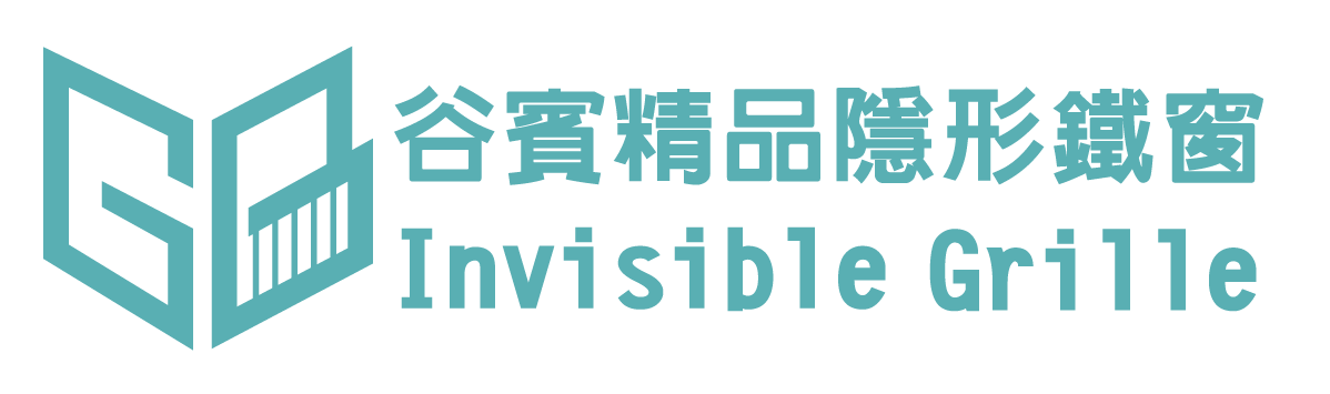 GB谷賓精品隱形鐵窗 Logo