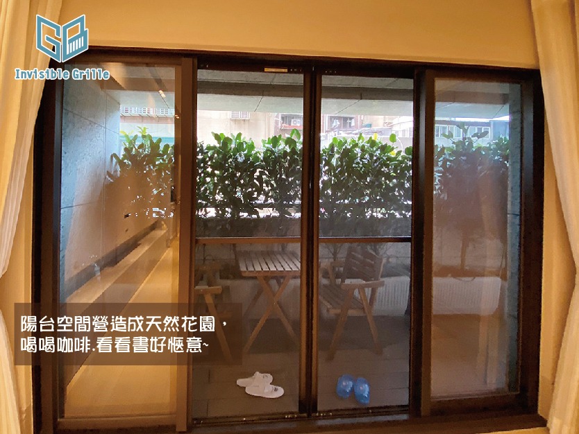 防颱措施做好了嗎?